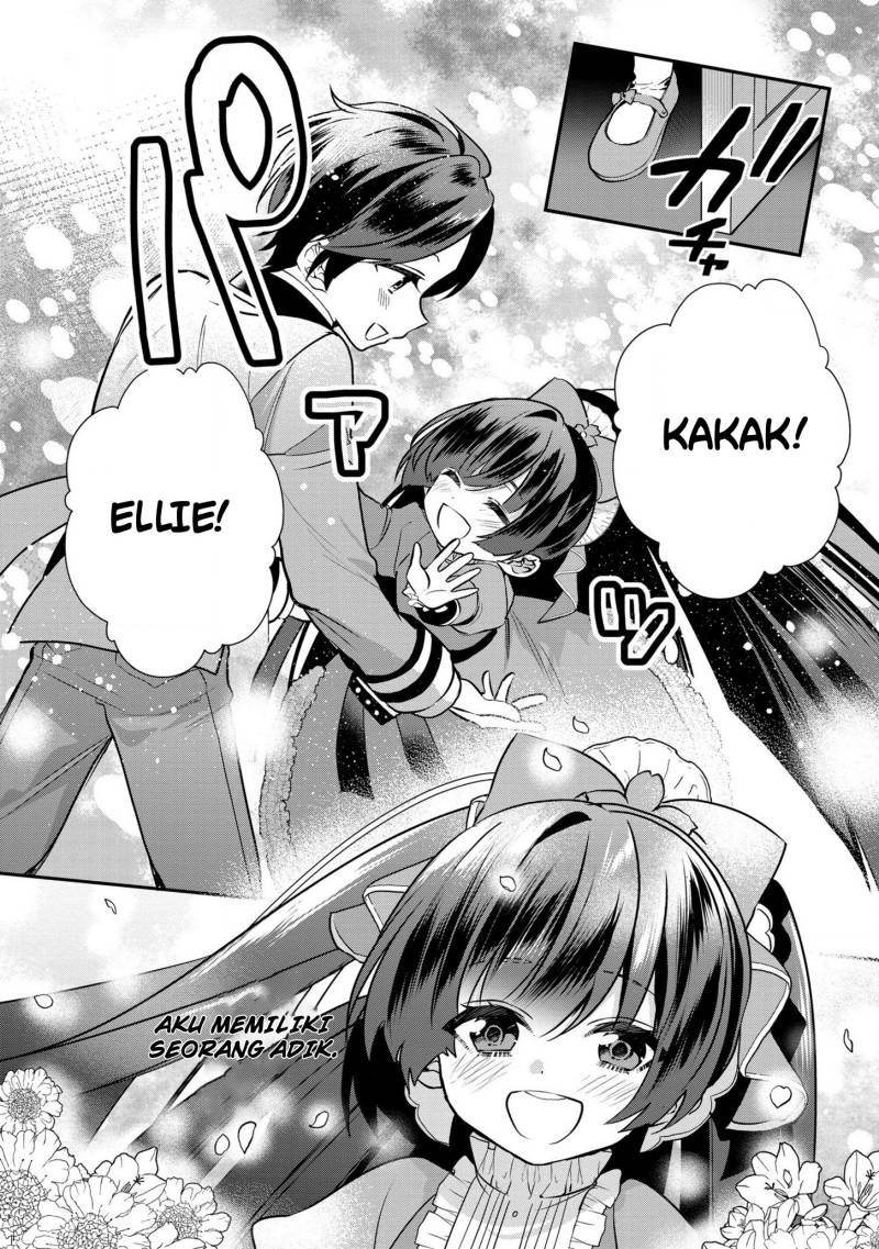 Dai Nana Ouji ni Umareta Kedo, Nani Surya Iino? Chapter 17