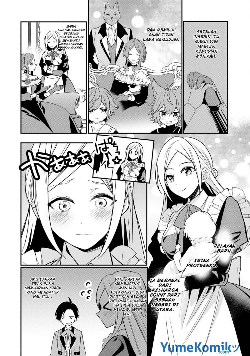 Dai Nana Ouji ni Umareta Kedo, Nani Surya Iino? Chapter 17