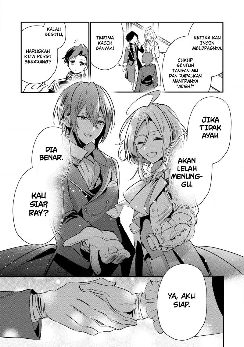 Dai Nana Ouji ni Umareta Kedo, Nani Surya Iino? Chapter 17