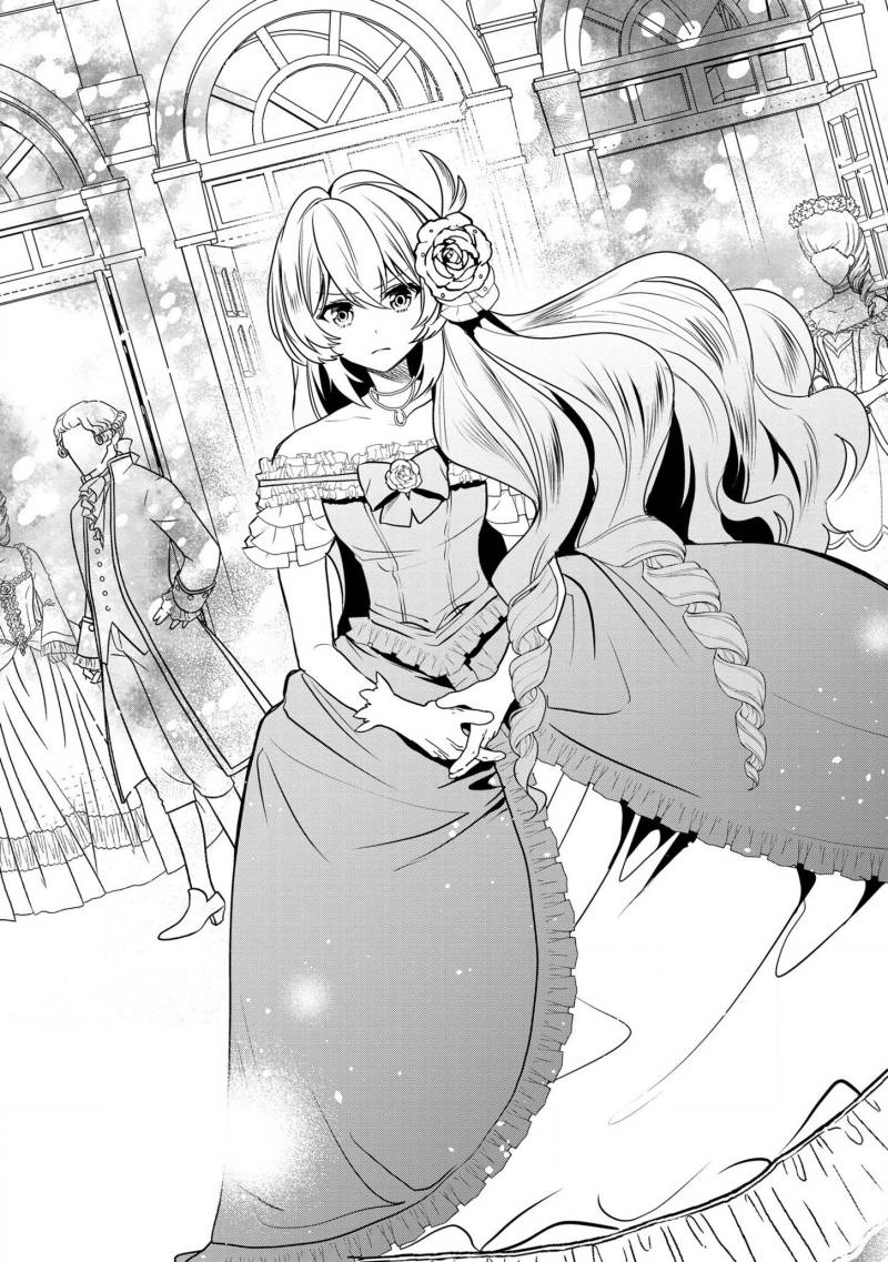 Dai Nana Ouji ni Umareta Kedo, Nani Surya Iino? Chapter 17