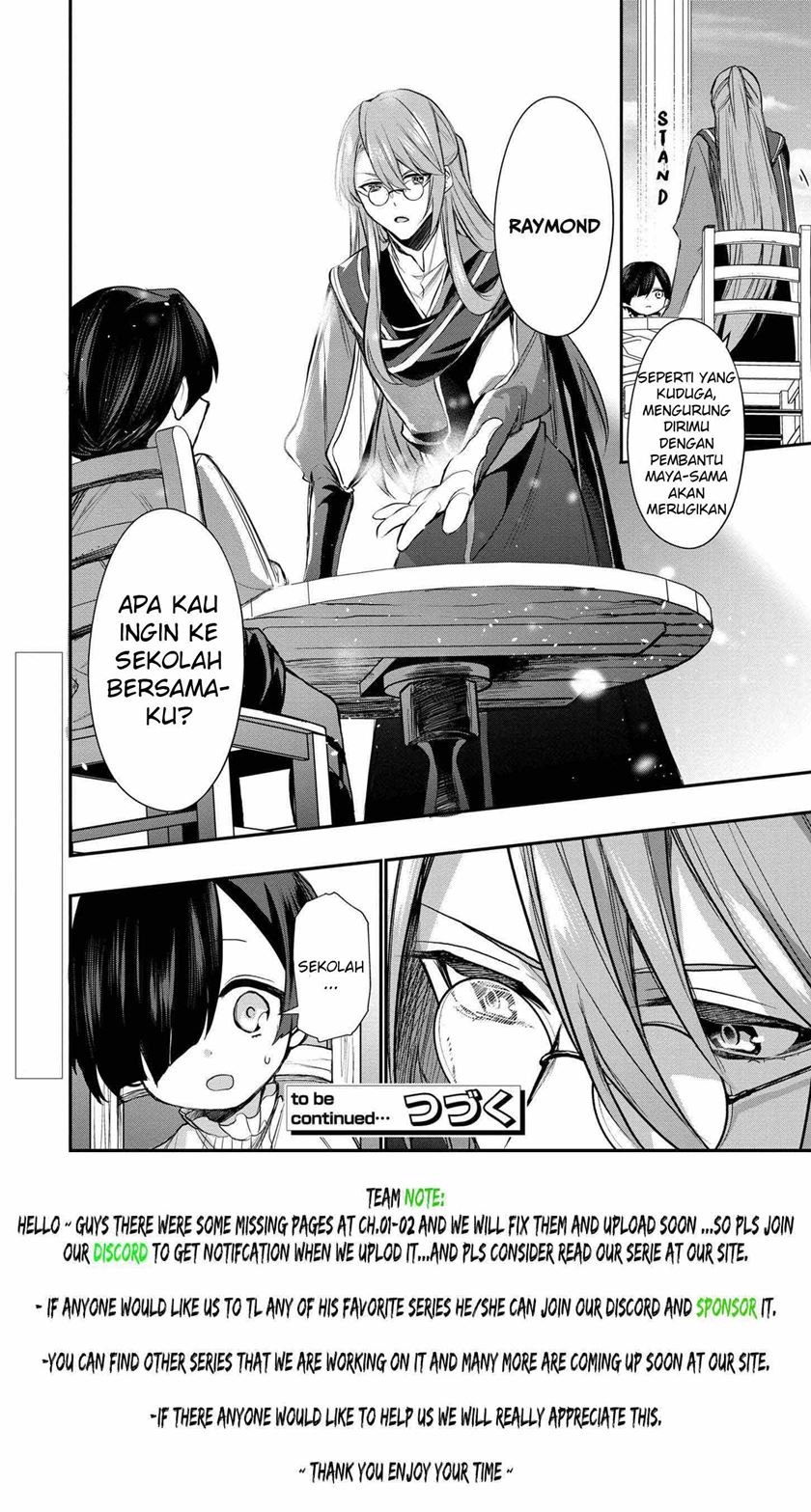 Dai Nana Ouji ni Umareta Kedo, Nani Surya Iino? Chapter 3