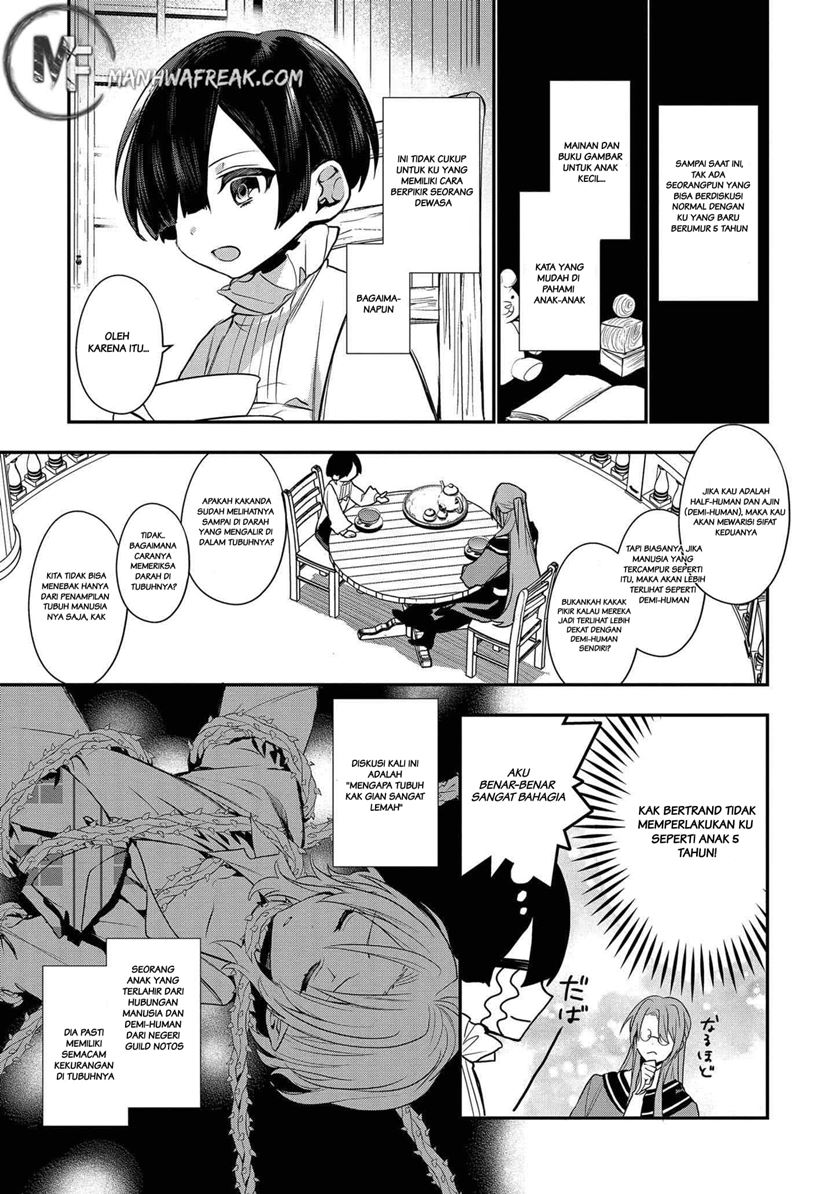 Dai Nana Ouji ni Umareta Kedo, Nani Surya Iino? Chapter 4