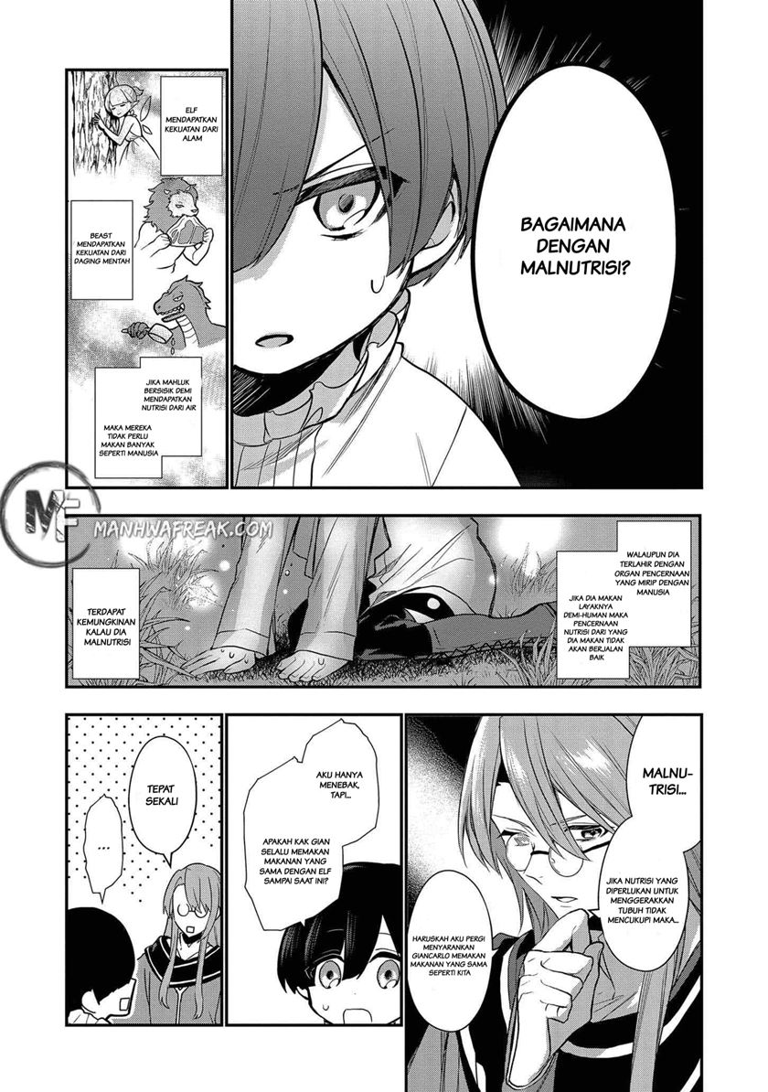 Dai Nana Ouji ni Umareta Kedo, Nani Surya Iino? Chapter 4