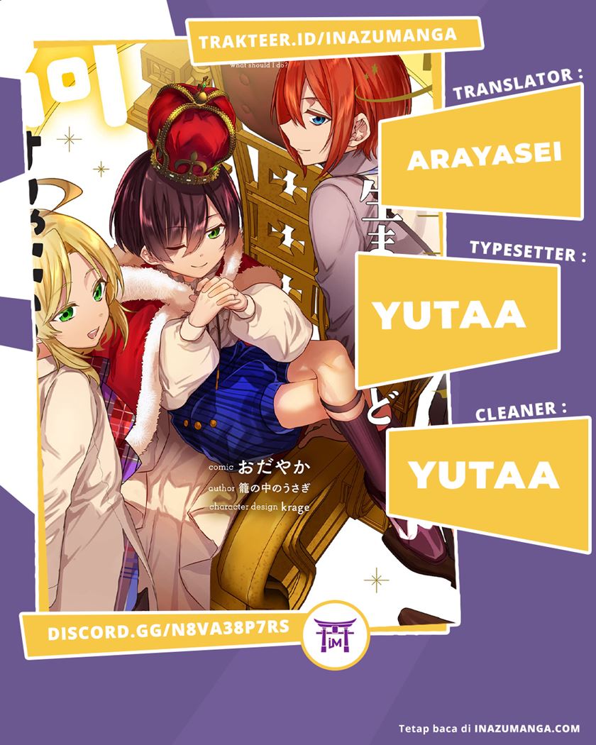 Dai Nana Ouji ni Umareta Kedo, Nani Surya Iino? Chapter 4