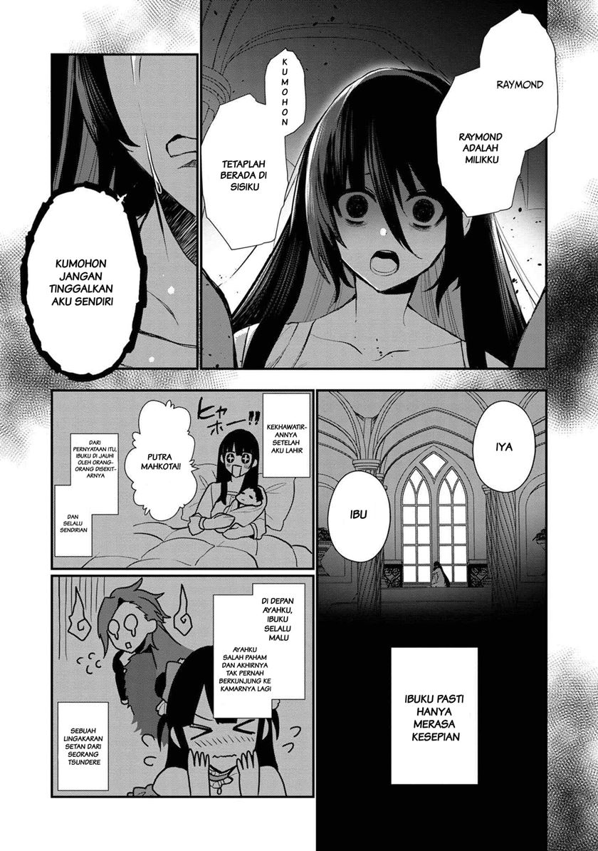 Dai Nana Ouji ni Umareta Kedo, Nani Surya Iino? Chapter 4