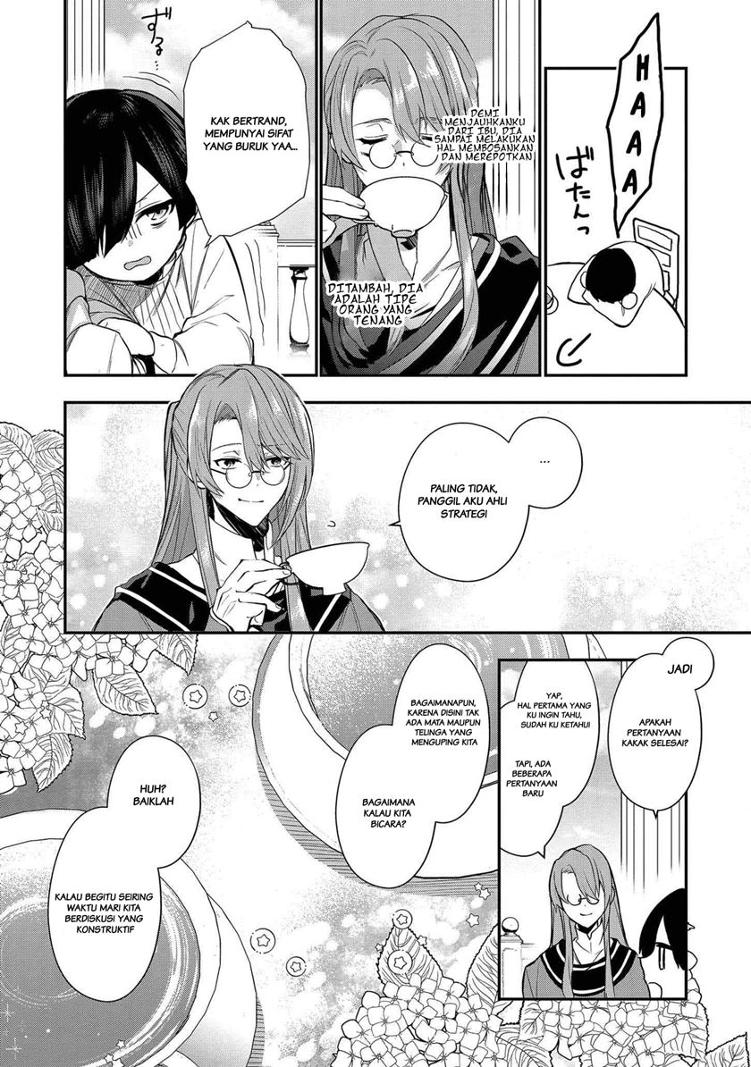 Dai Nana Ouji ni Umareta Kedo, Nani Surya Iino? Chapter 4