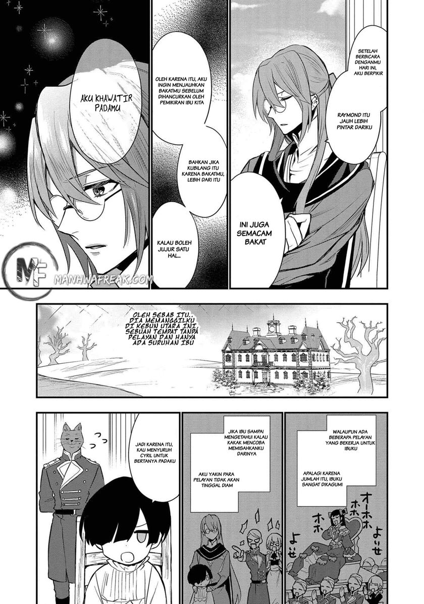 Dai Nana Ouji ni Umareta Kedo, Nani Surya Iino? Chapter 4