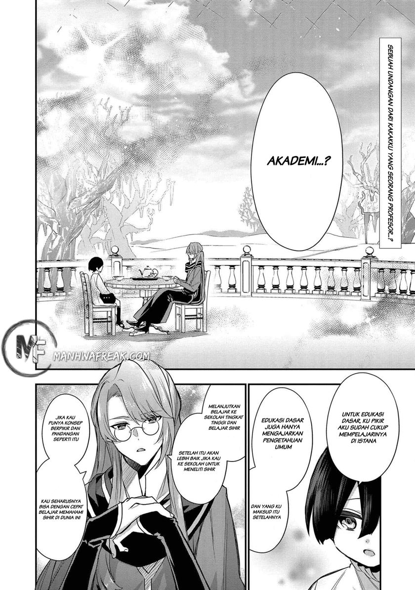 Dai Nana Ouji ni Umareta Kedo, Nani Surya Iino? Chapter 4