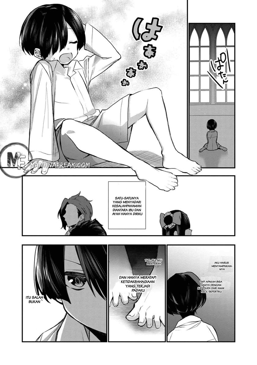 Dai Nana Ouji ni Umareta Kedo, Nani Surya Iino? Chapter 4