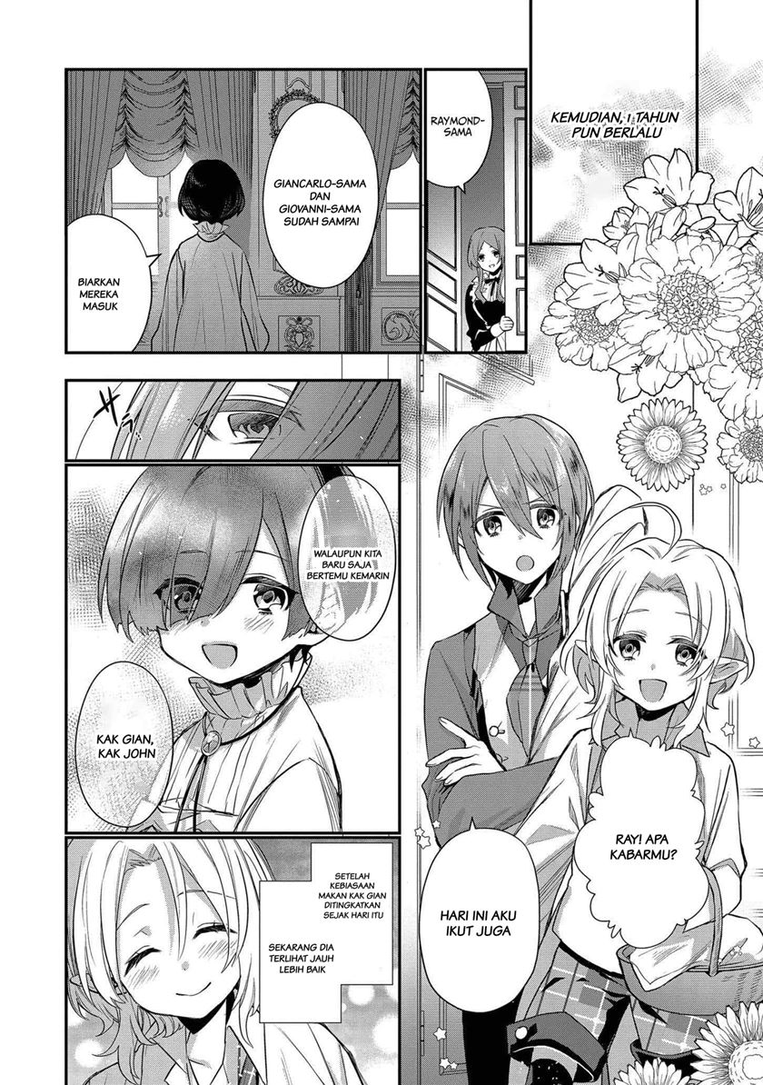 Dai Nana Ouji ni Umareta Kedo, Nani Surya Iino? Chapter 4