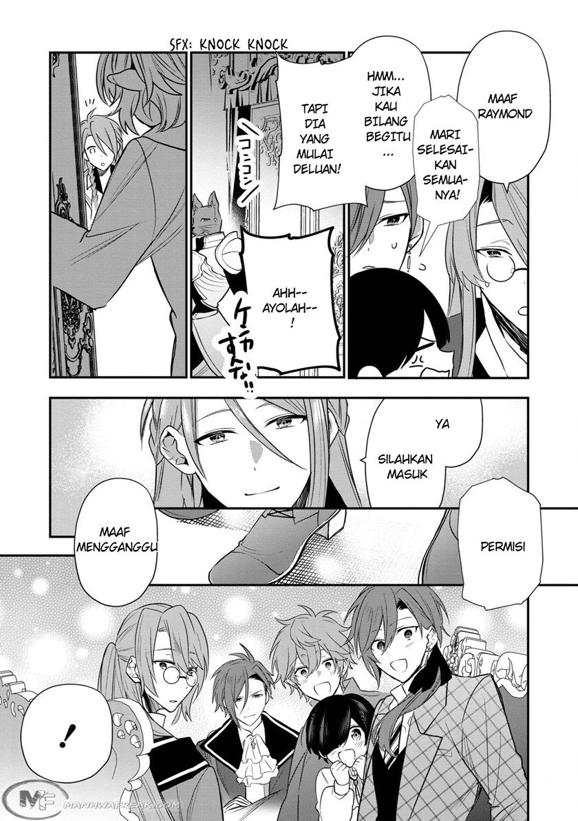 Dai Nana Ouji ni Umareta Kedo, Nani Surya Iino? Chapter 6