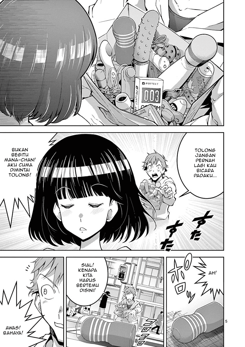 Isekai o Vibrator dake de Ikinuku Chapter 1