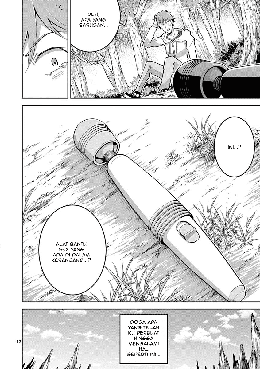 Isekai o Vibrator dake de Ikinuku Chapter 1