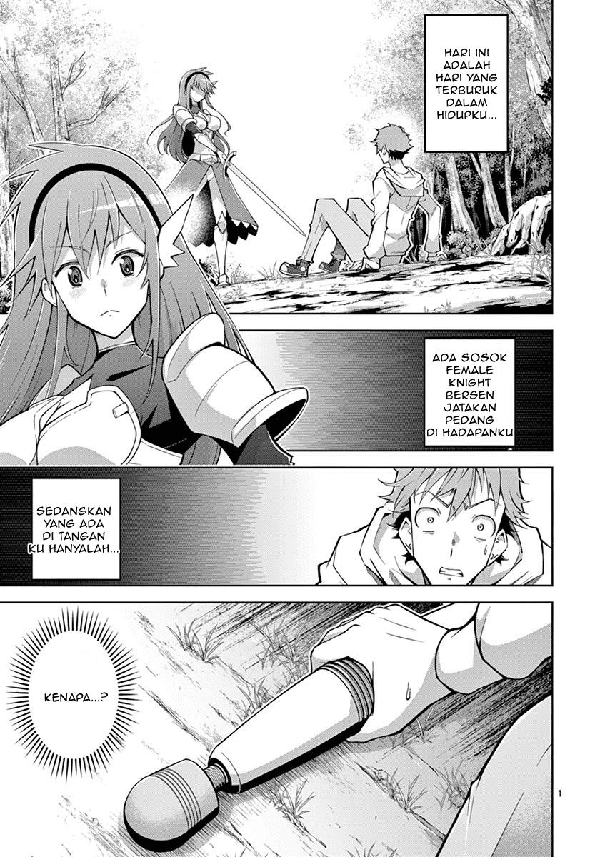 Isekai o Vibrator dake de Ikinuku Chapter 1