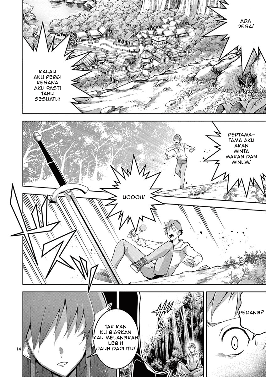 Isekai o Vibrator dake de Ikinuku Chapter 1