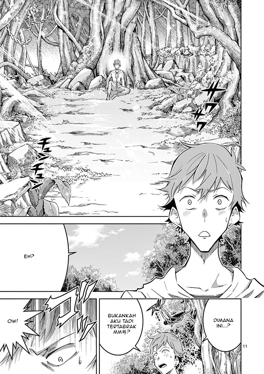 Isekai o Vibrator dake de Ikinuku Chapter 1