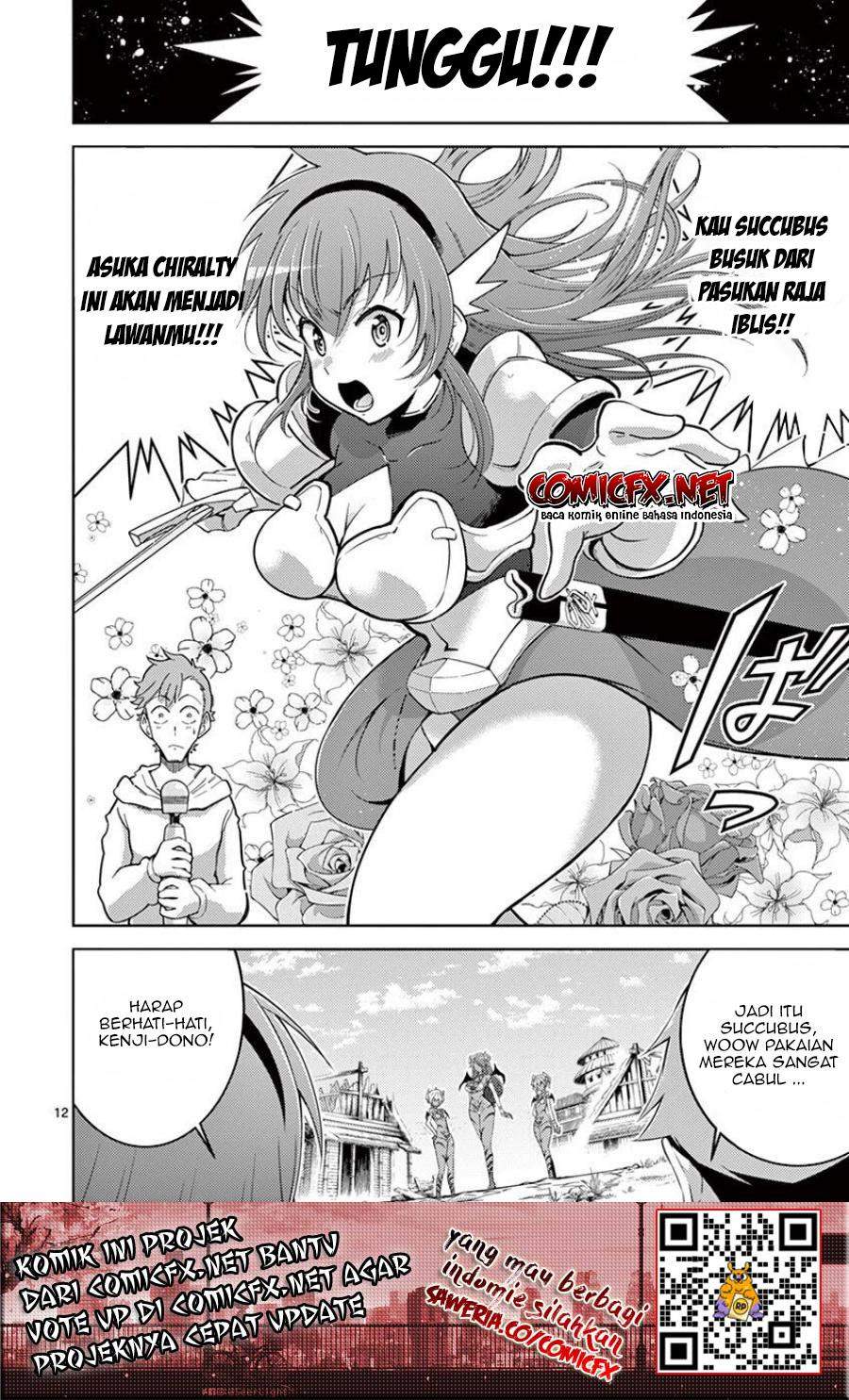 Isekai o Vibrator dake de Ikinuku Chapter 2