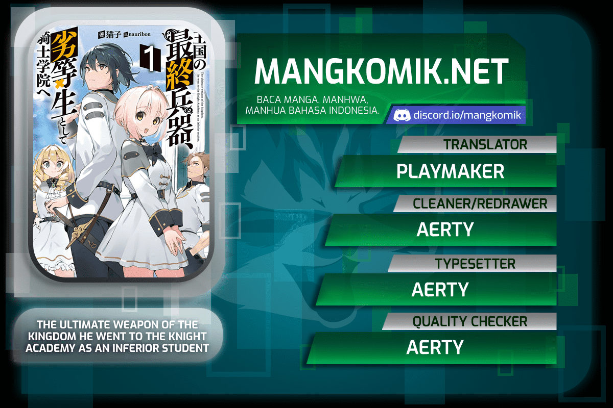 Oukoku no Saishuu Heiki, Rettousei to shite Kishi Gakuin e Chapter 2