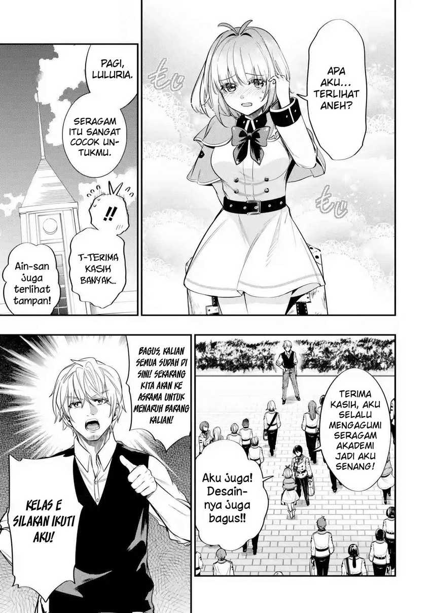 Oukoku no Saishuu Heiki, Rettousei to shite Kishi Gakuin e Chapter 4