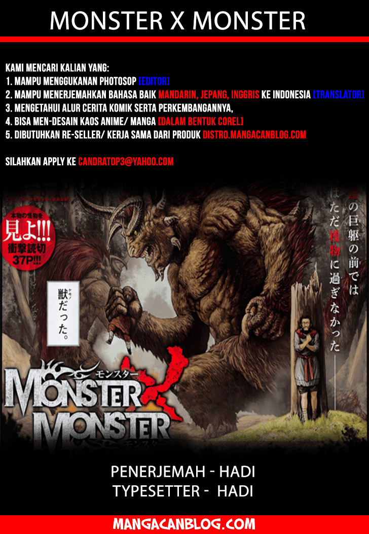 Monster X Monster Chapter 11