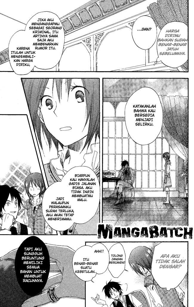 Akagami no Shirayukihime Chapter 1