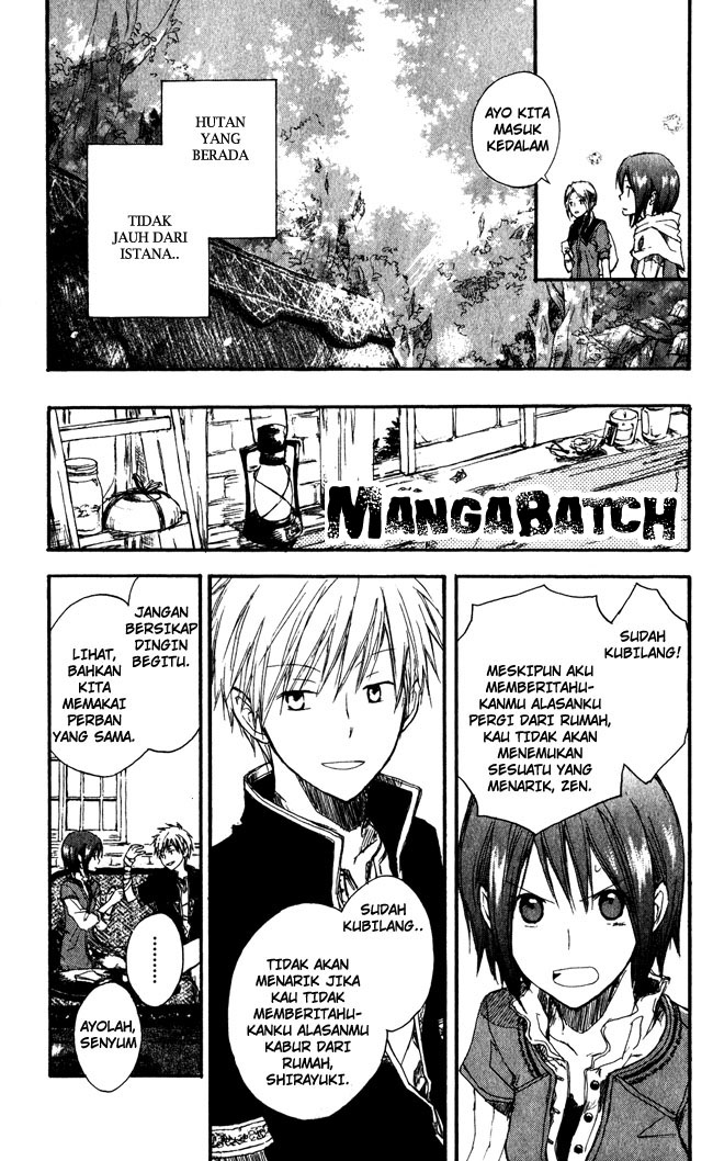 Akagami no Shirayukihime Chapter 1