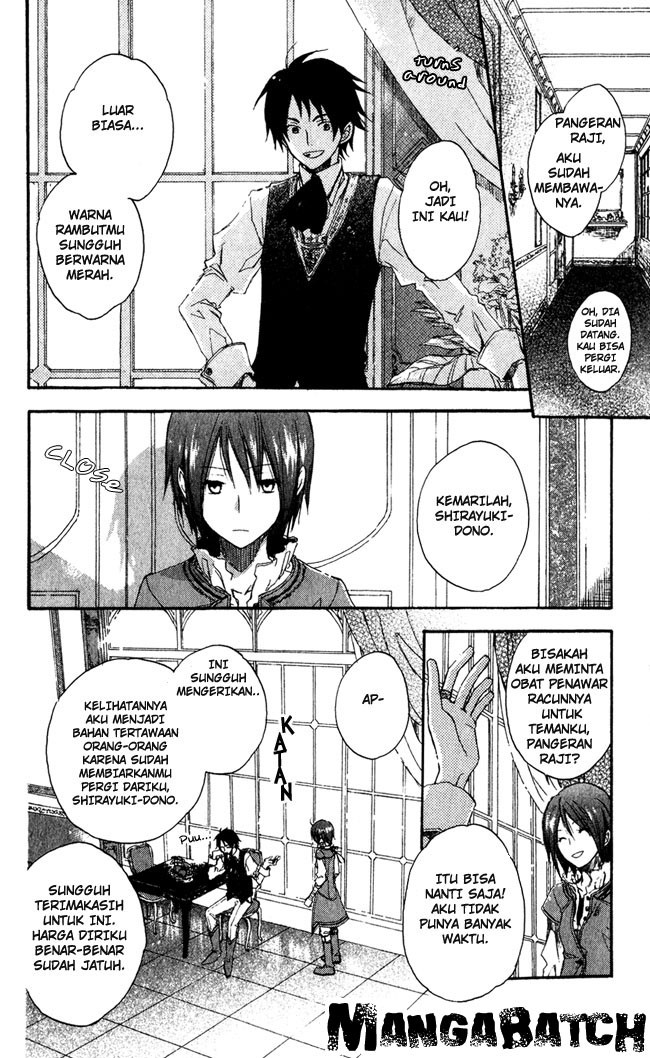 Akagami no Shirayukihime Chapter 1