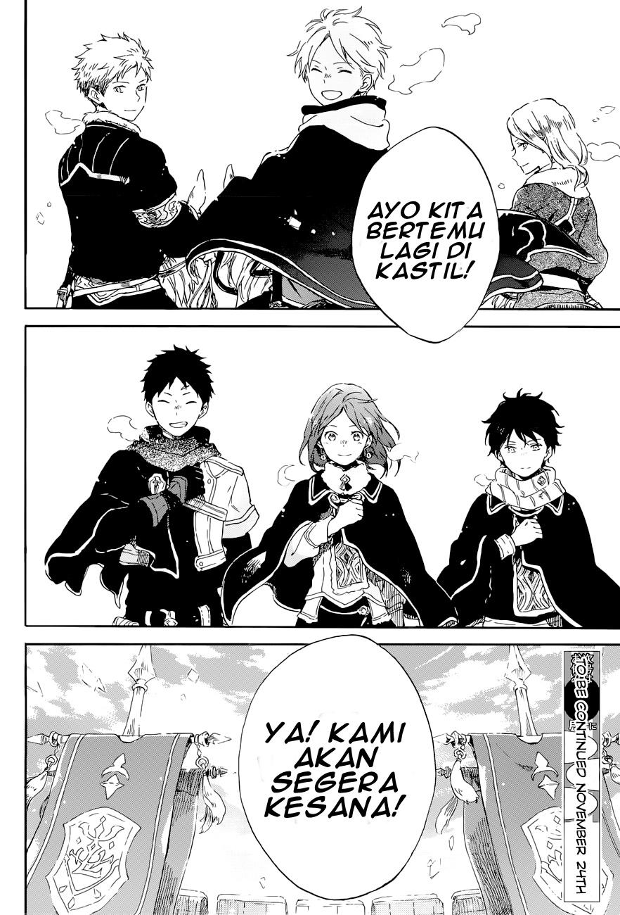 Akagami no Shirayukihime Chapter 101