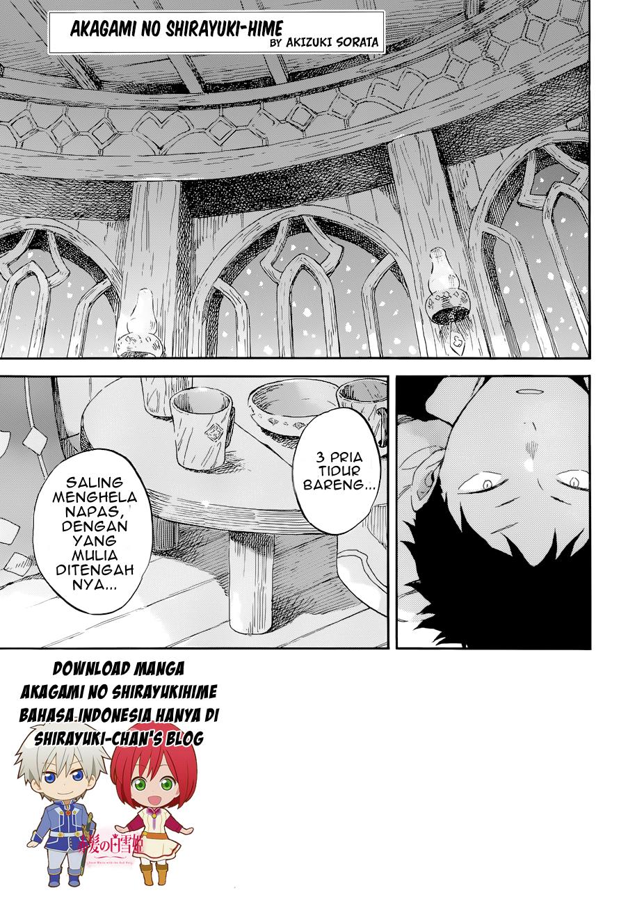 Akagami no Shirayukihime Chapter 101