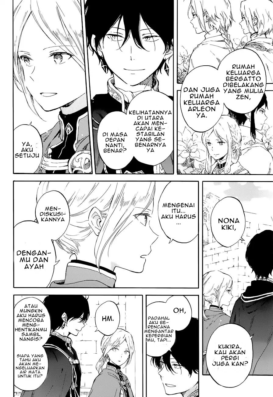 Akagami no Shirayukihime Chapter 103