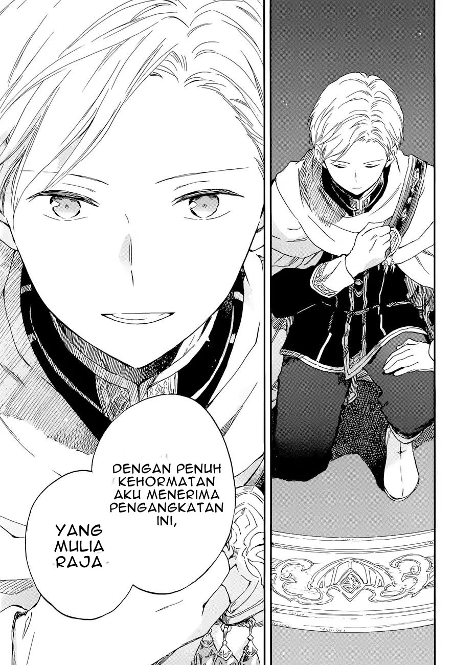 Akagami no Shirayukihime Chapter 103