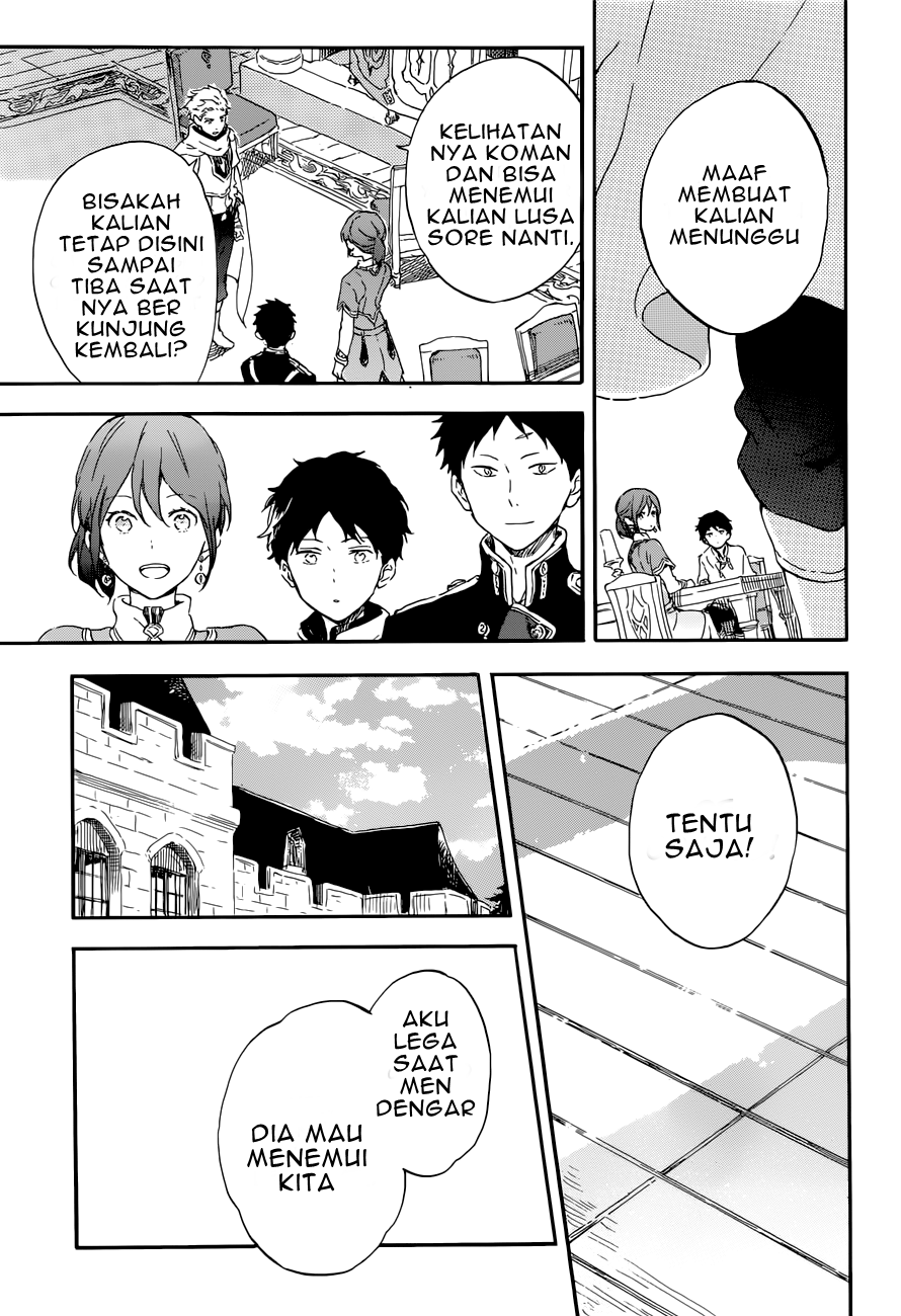 Akagami no Shirayukihime Chapter 108