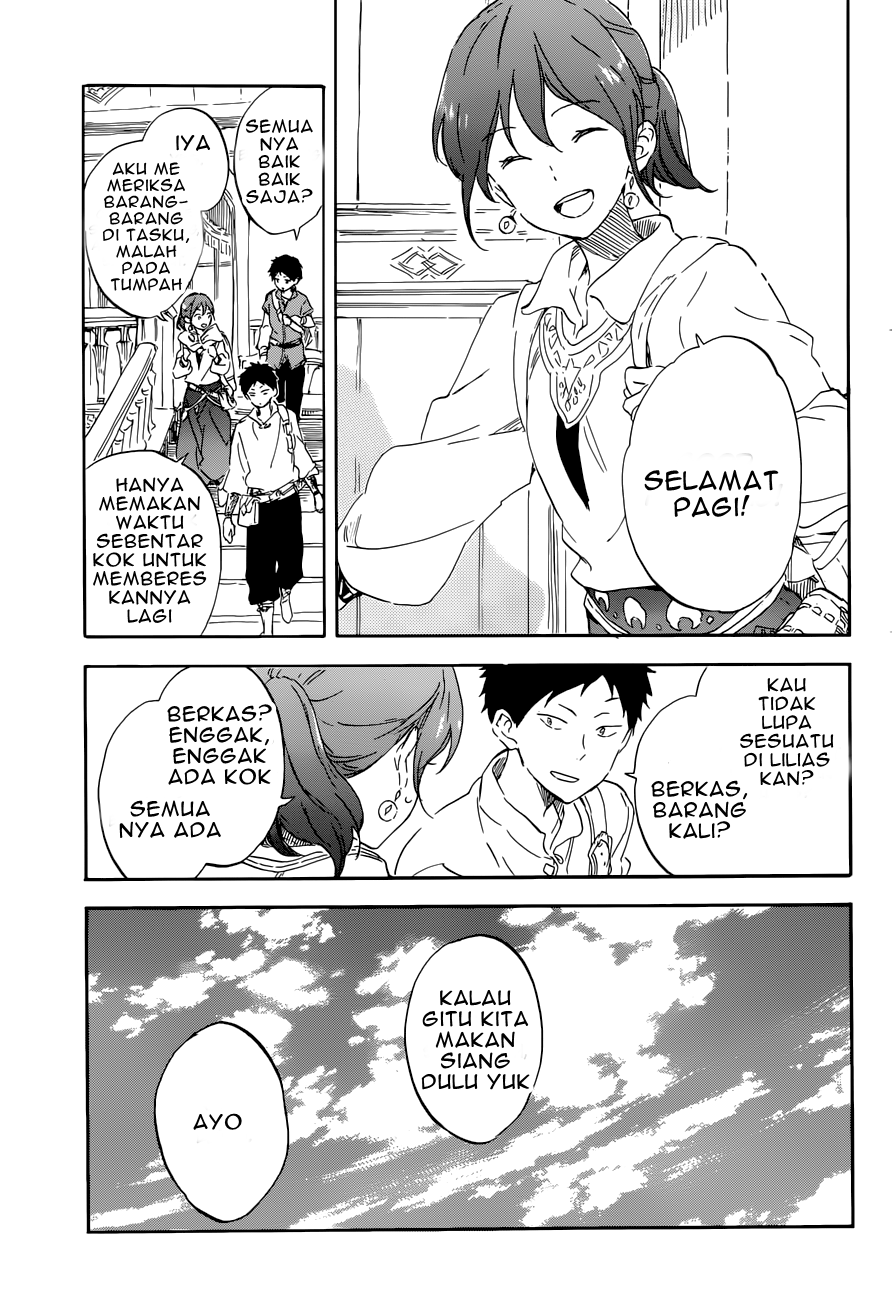 Akagami no Shirayukihime Chapter 108