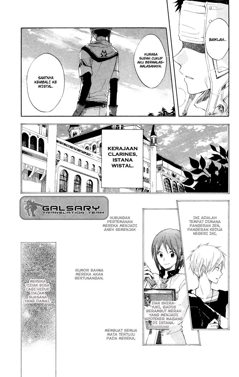 Akagami no Shirayukihime Chapter 11