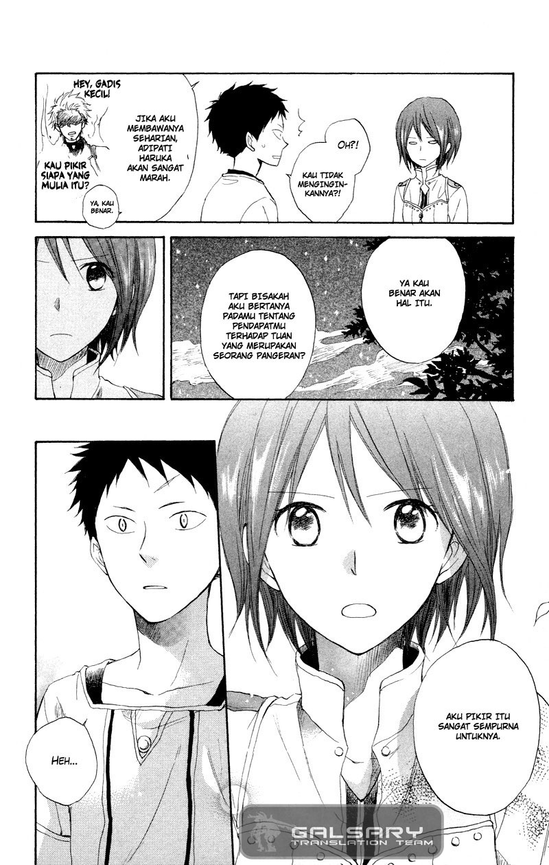 Akagami no Shirayukihime Chapter 11