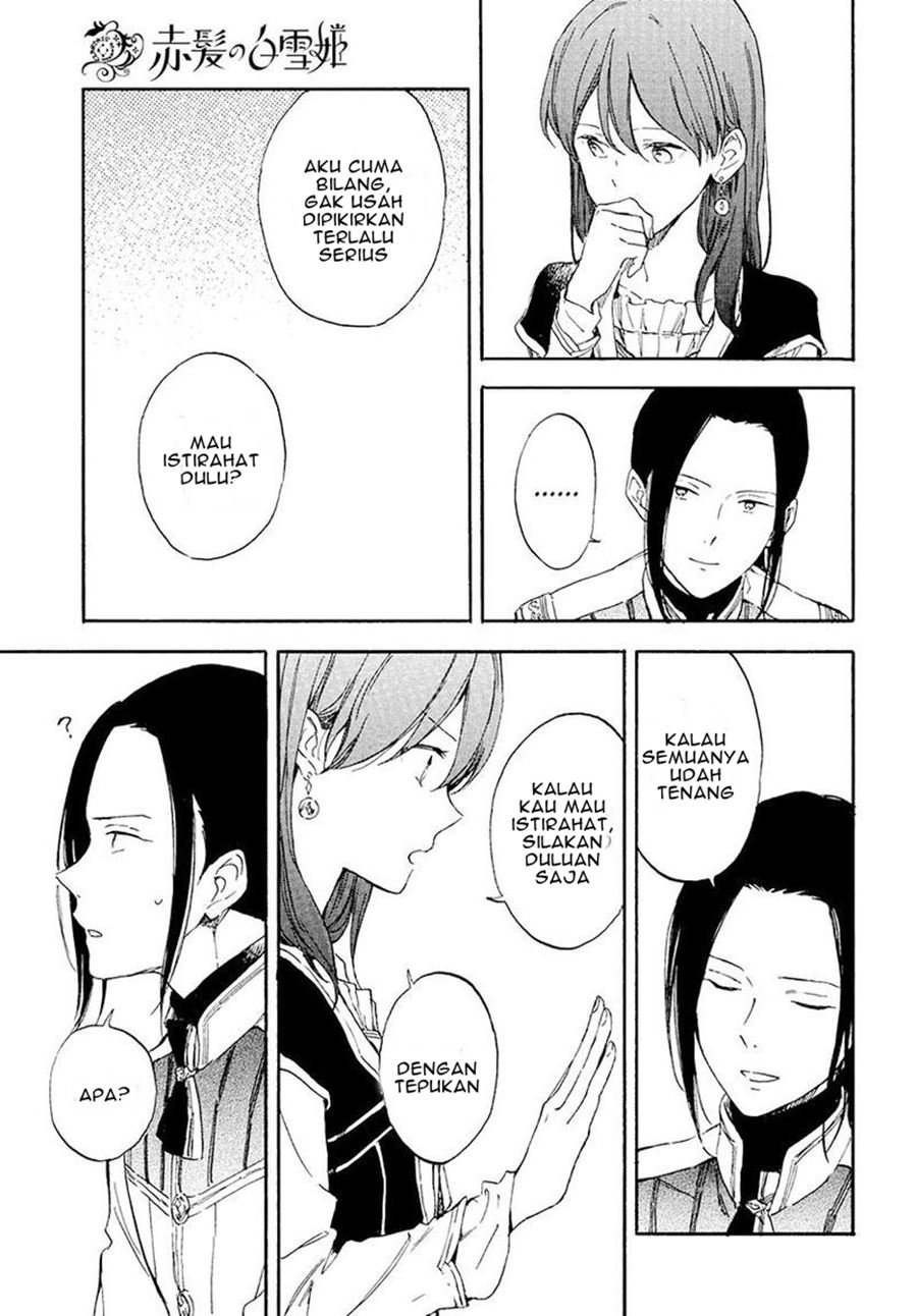 Akagami no Shirayukihime Chapter 116