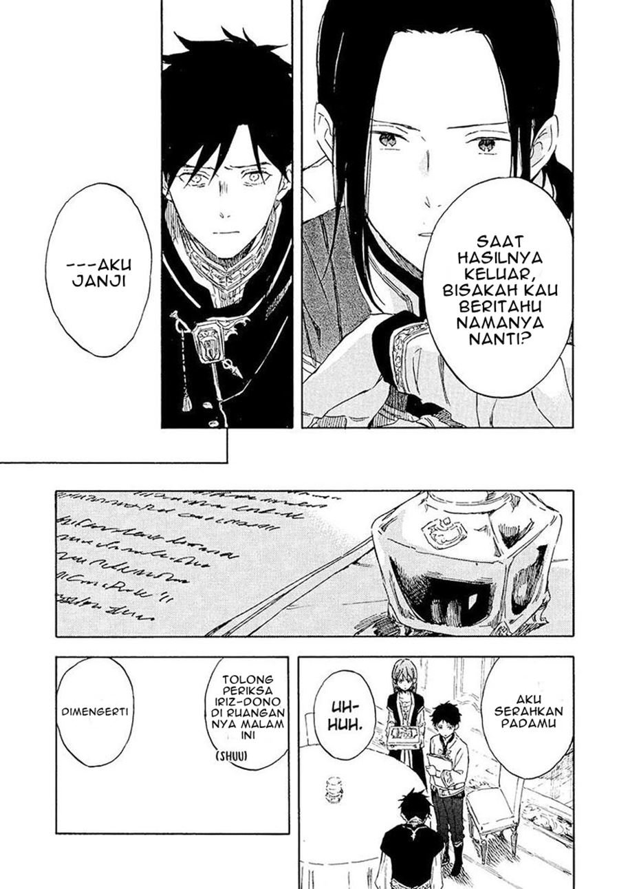 Akagami no Shirayukihime Chapter 116