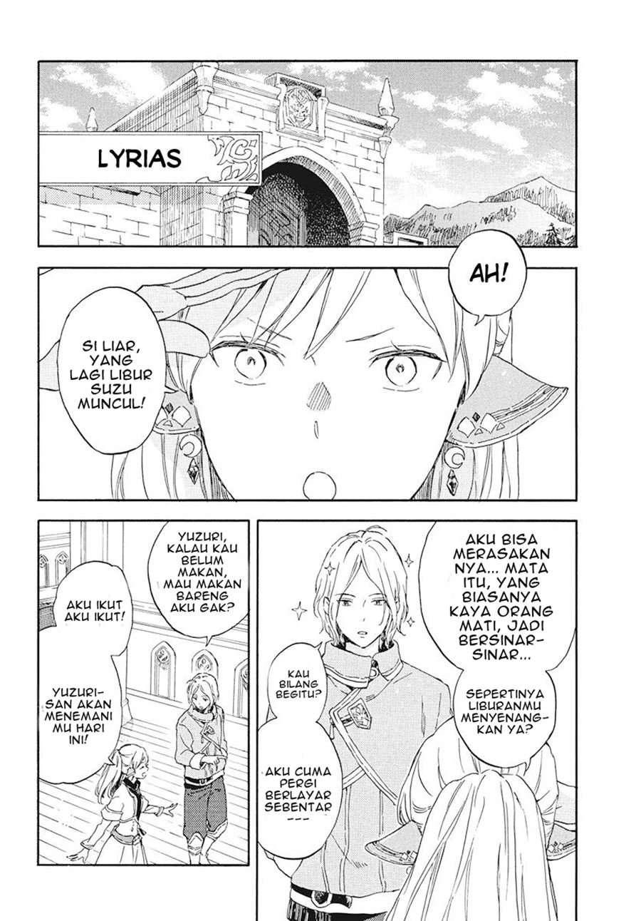 Akagami no Shirayukihime Chapter 117