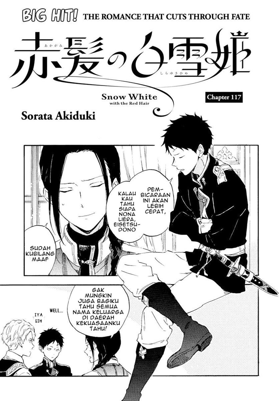 Akagami no Shirayukihime Chapter 117