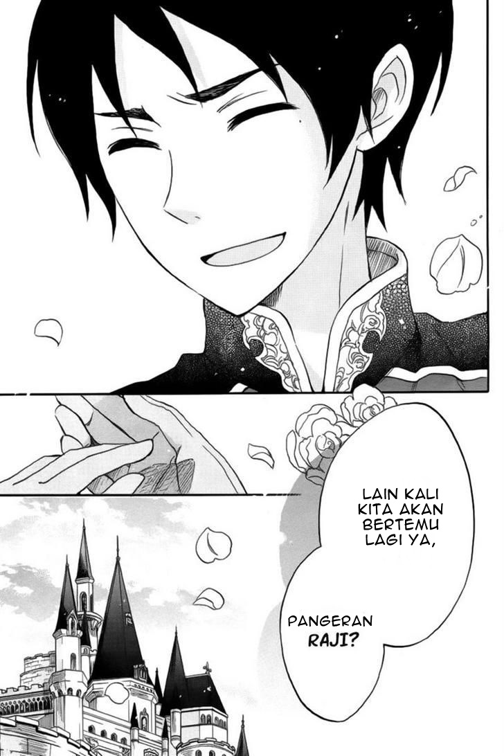 Akagami no Shirayukihime Chapter 26