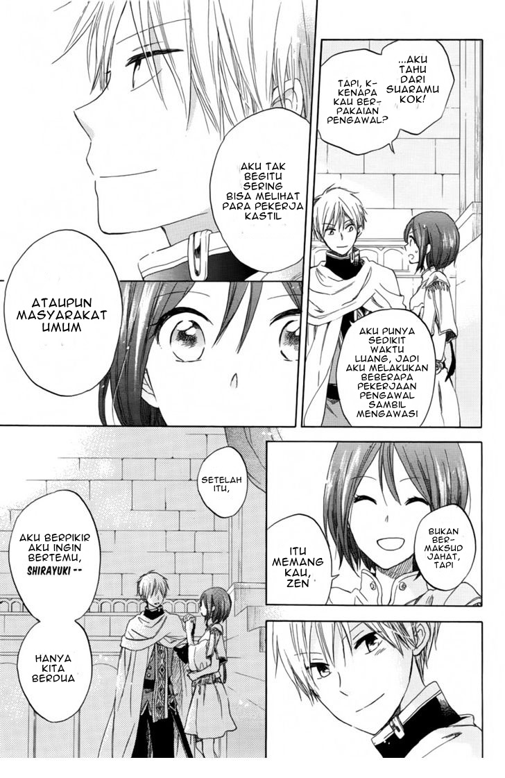 Akagami no Shirayukihime Chapter 27