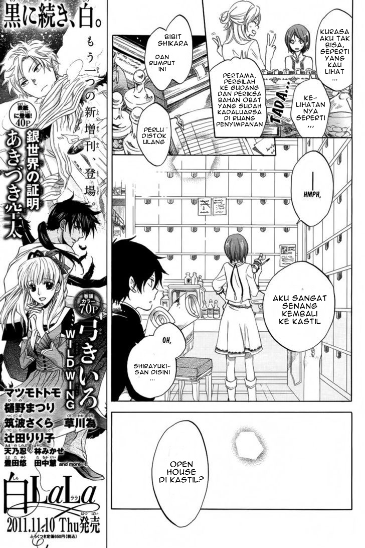 Akagami no Shirayukihime Chapter 27