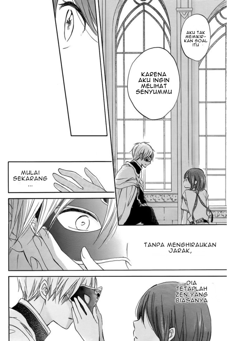 Akagami no Shirayukihime Chapter 27