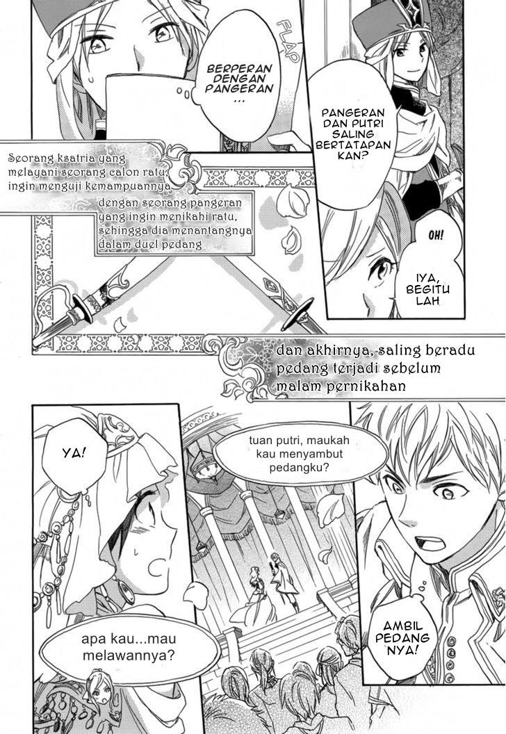 Akagami no Shirayukihime Chapter 27