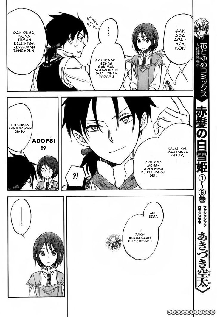 Akagami no Shirayukihime Chapter 30