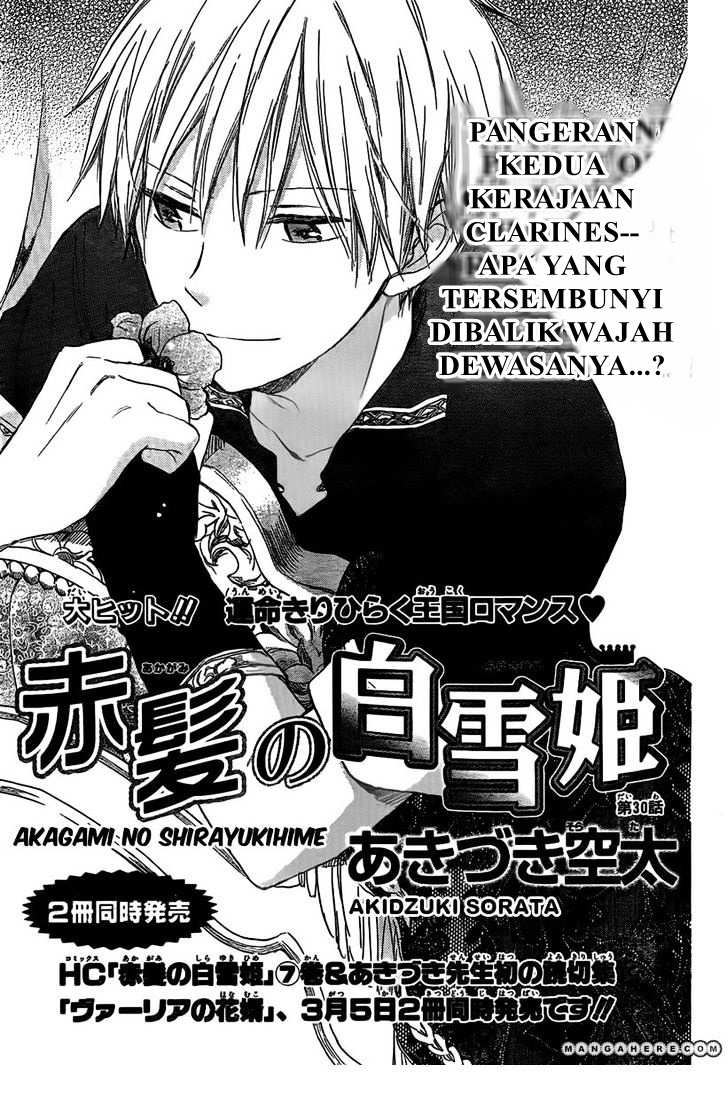 Akagami no Shirayukihime Chapter 30