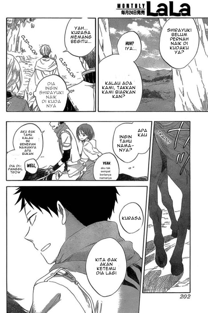 Akagami no Shirayukihime Chapter 33