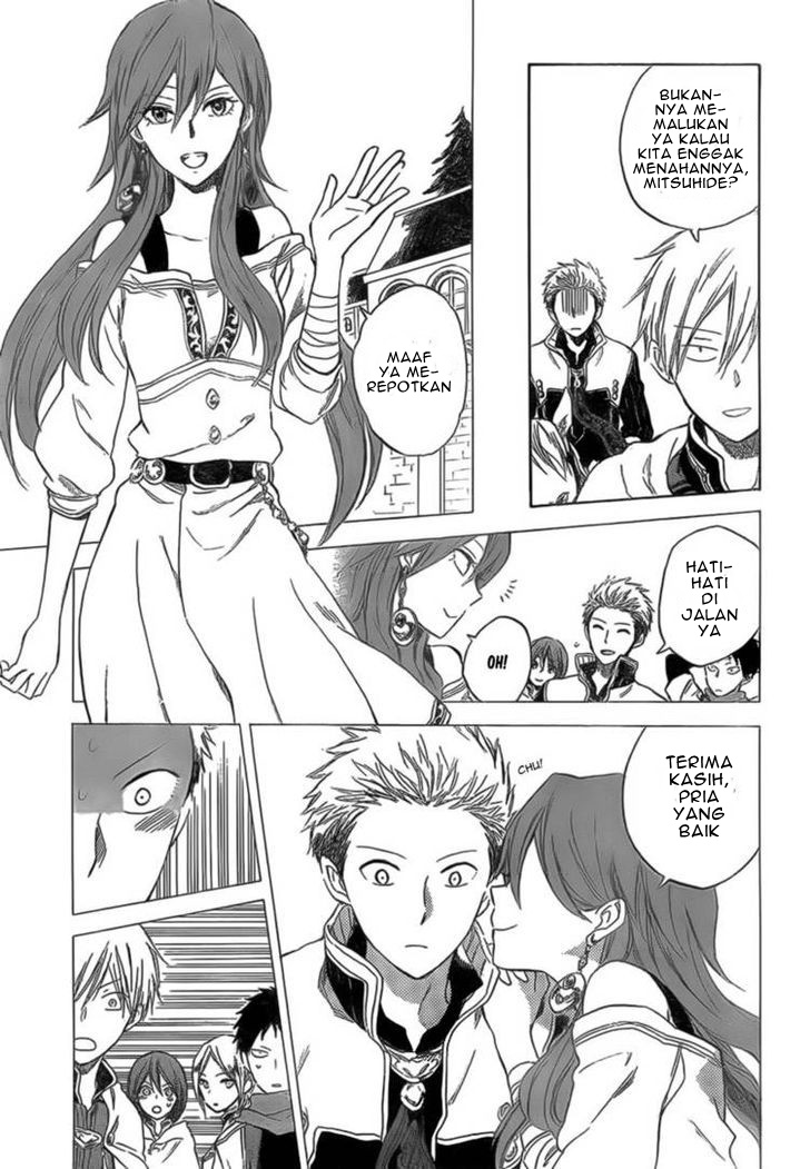 Akagami no Shirayukihime Chapter 33