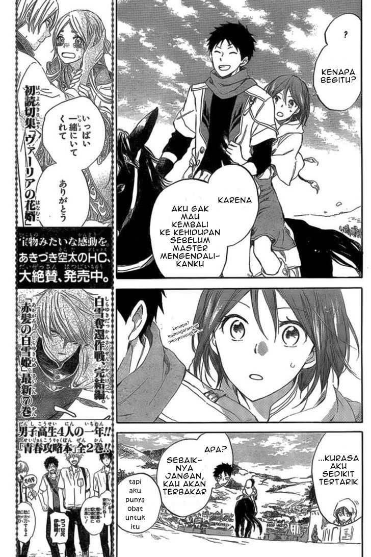 Akagami no Shirayukihime Chapter 33