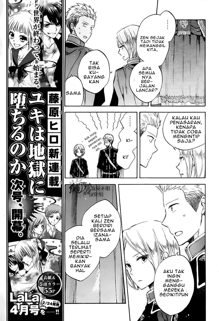 Akagami no Shirayukihime Chapter 51